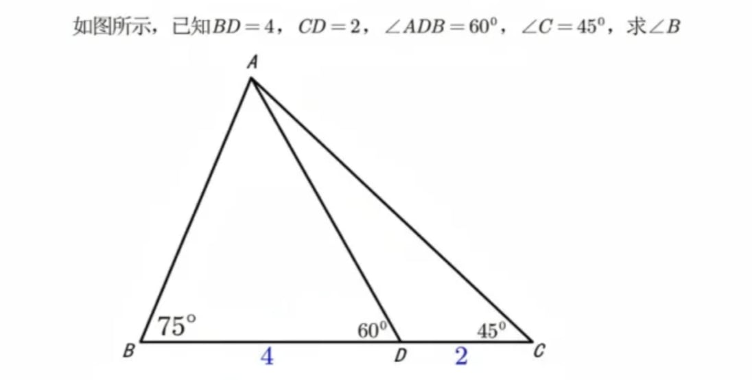 Math Problem Reasoning - Output 1