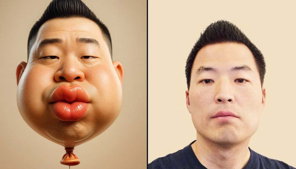 초현실적인 텍스처